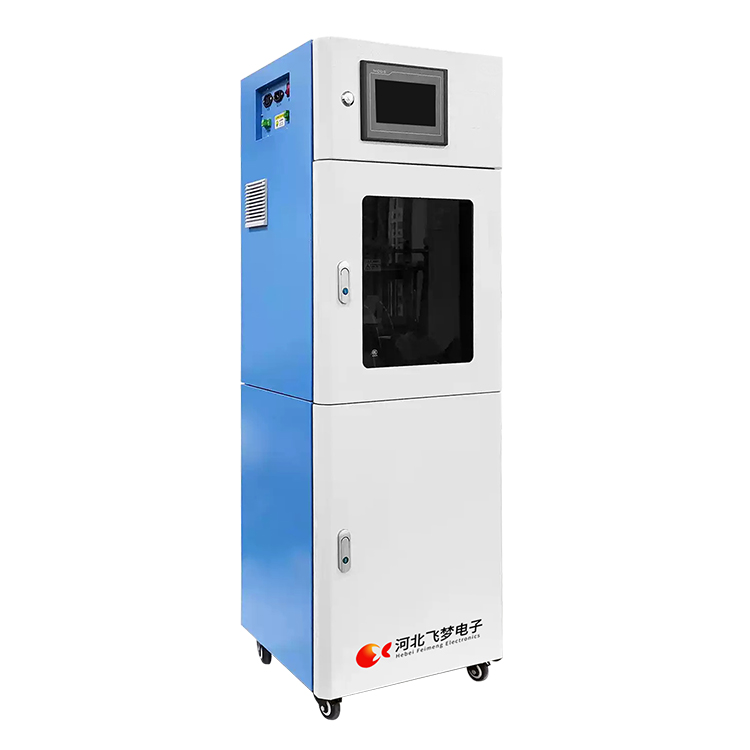 在線COD監(jiān)測(cè)儀