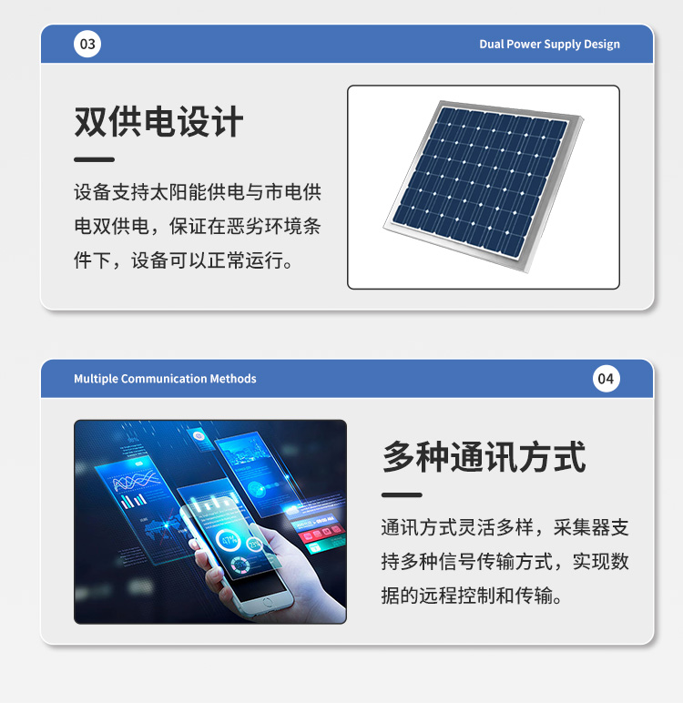 FM-ZSXT環(huán)境噪聲自動(dòng)監(jiān)測(cè)系統(tǒng)
環(huán)境噪聲自動(dòng)監(jiān)測(cè)系統(tǒng)是在監(jiān)測(cè)點(diǎn)位采用連續(xù)自動(dòng)監(jiān)測(cè)儀器對(duì)環(huán)境噪聲（聲環(huán)境功能區(qū)噪聲、交通 噪聲、固定污染源噪聲等）進(jìn)行連續(xù)的數(shù)據(jù)采集、處理和分析的儀器系統(tǒng)。
環(huán)境噪聲自動(dòng)監(jiān)測(cè)系統(tǒng)主要 由噪聲自動(dòng)監(jiān)測(cè)子站、管理控制中心及數(shù)據(jù)傳輸系統(tǒng)組成。自動(dòng)監(jiān)測(cè)子站由噪聲監(jiān)測(cè)終端、全天候戶 外傳聲器單元、GPS、氣象、車流量、各種選配部件、不間斷電源（UPS）、數(shù)據(jù)傳輸設(shè)備、固定站設(shè) 施等構(gòu)成，管理控制中心主要由數(shù)據(jù)通信服務(wù)器、數(shù)據(jù)存儲(chǔ)服務(wù)器、噪聲計(jì)算工作站、管理系統(tǒng)、信 息發(fā)布系統(tǒng)等構(gòu)成。